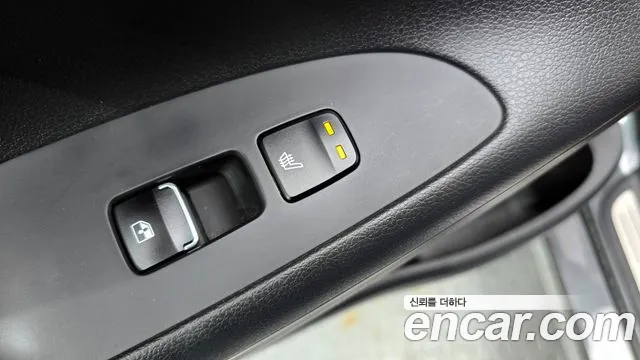 Hyundai The New Grandeur IG id 2501702 из Кореи 10