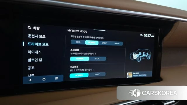 Hyundai Palisade (LX3) id 4222543 из Кореи 10