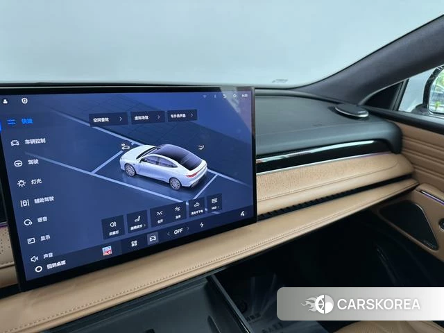 Geely Galaxy Galaxy Sparkle 8 PHEV id 3939327 из Китая 10