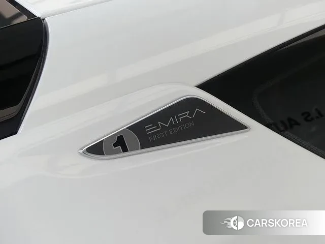 Lotus Emira id 3359521 из Кореи 10