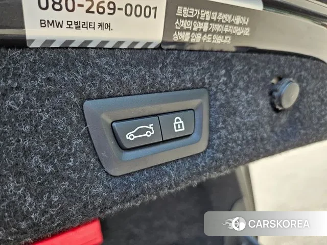 BMW 5 Series (G30) id 2998844 из Кореи 10