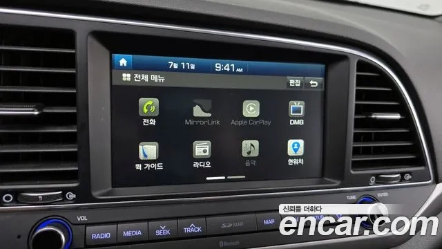 Hyundai Avante AD id 2922796 из Кореи 10