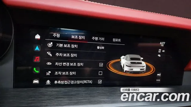 Porsche 911(992) id 2949783 из Кореи 10