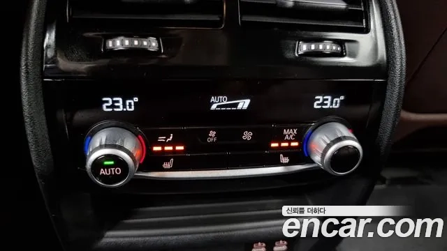 BMW 5 Series (G30) id 2920829 из Кореи 10