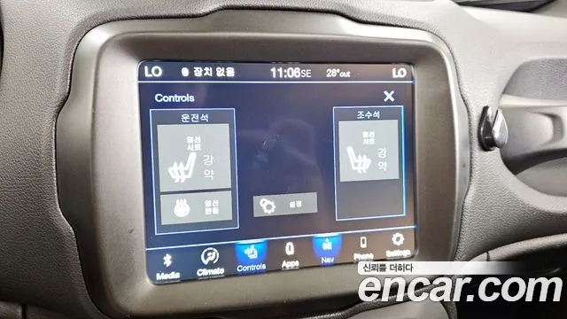 Jeep Renegade id 2954394 из Кореи 10