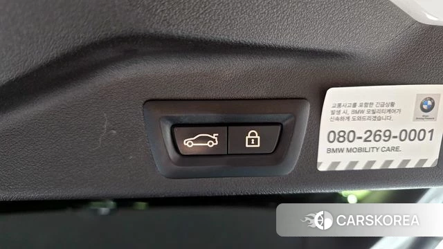 BMW X5 (G05) id 4268160 из Кореи 10