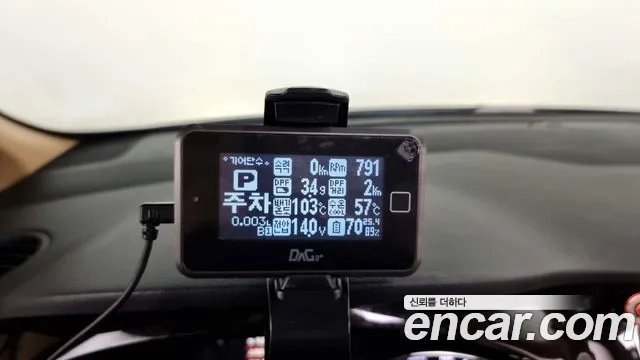 Kia The New Carnival id 2917888 из Кореи 10