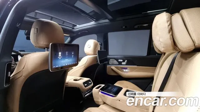 Mercedes-Benz GLS - Class X167 id 2677343 из Кореи 10