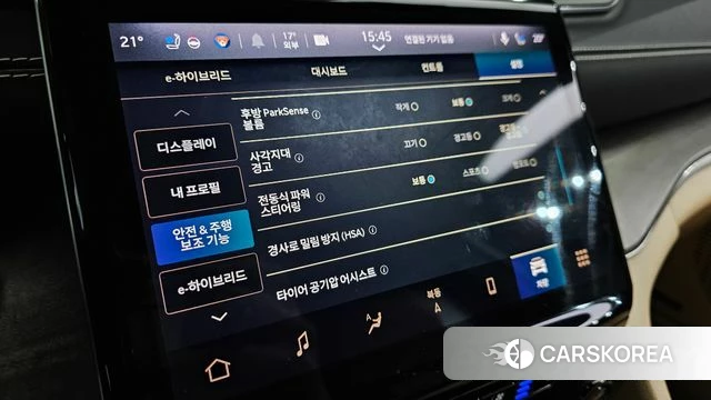 Jeep Grand Cherokee (WL) id 4177943 из Кореи 10