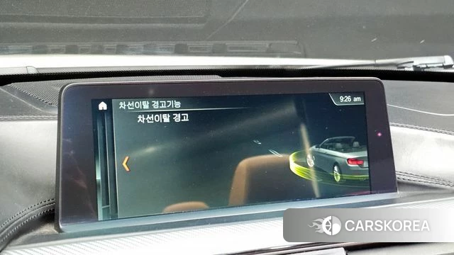 BMW 4 Series (F32) id 4233103 из Кореи 10