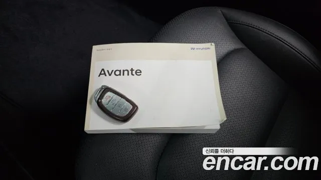 Hyundai Avante AD id 2719305 из Кореи 10