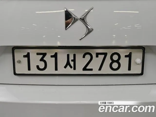 Citroen / DS DS7 Crossback id 2865092 из Кореи 10