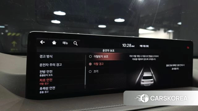 Genesis GV80 id 4764836 из Кореи 10