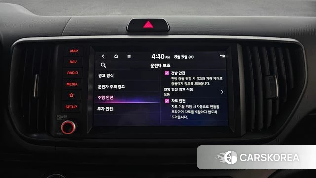 Kia The New Kia Ray id 4665918 из Кореи 10