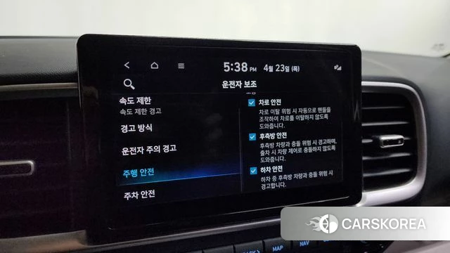 Hyundai Venue id 4195022 из Кореи 10