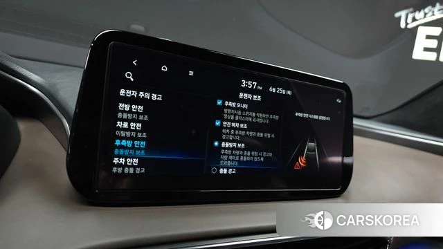 Hyundai The New Santa Fe id 4506082 из Кореи 10