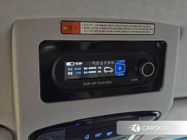 Hyundai Staria id 4293049 из Кореи 10