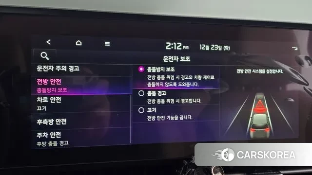 Kia Carnival 4th generation id 3507863 из Кореи 10