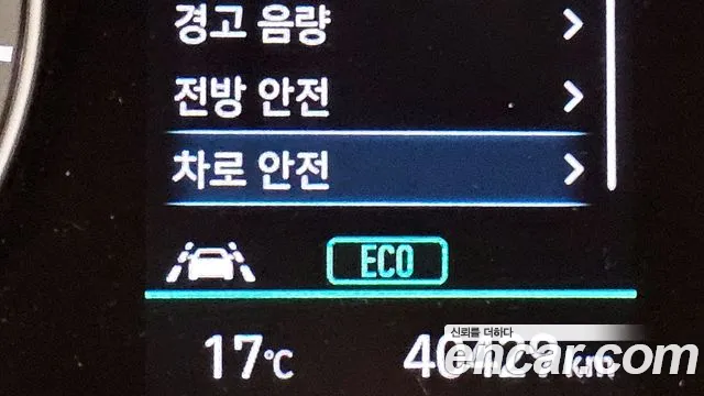 Hyundai The New Ionic Hybrid id 2688703 из Кореи 10