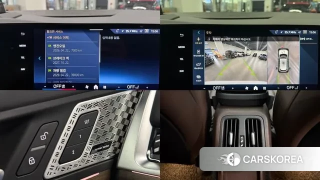 BMW 2 Series Active Tourer (U06) id 3538108 из Кореи 10