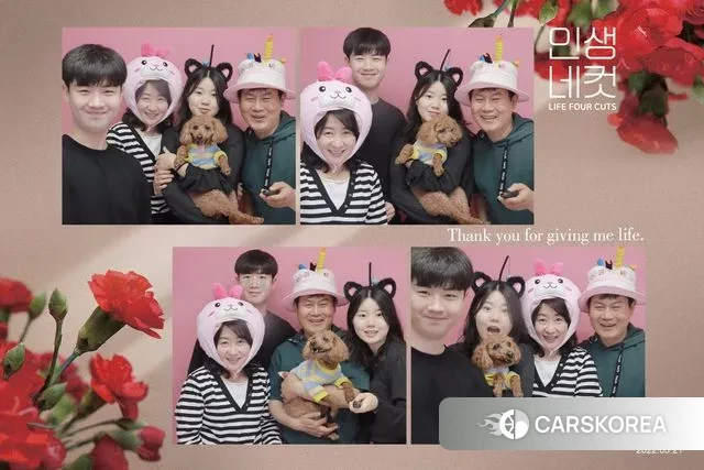 Mercedes-Benz E-Class W213 id 3694990 из Кореи 10