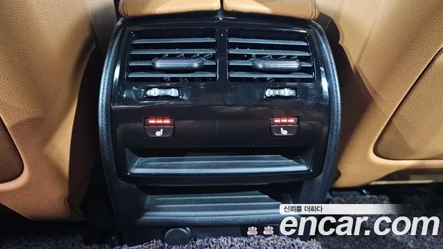 BMW 5 Series (G30) id 2950535 из Кореи 10