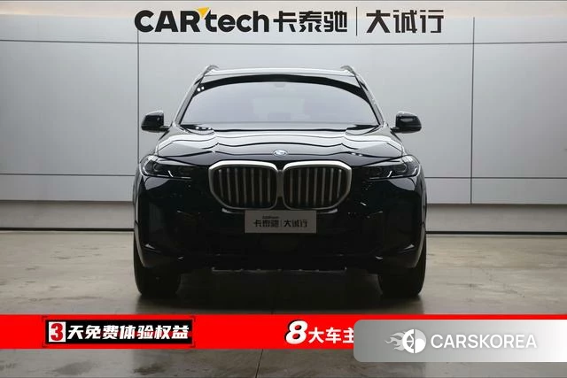 BMW X5 id 4263948 из Китая 10
