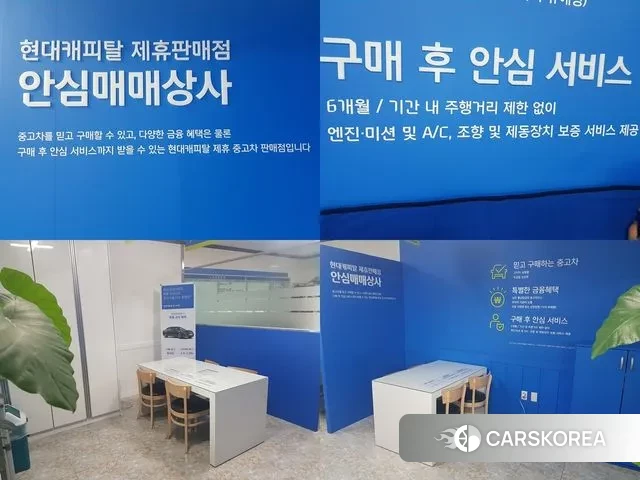 Kia More K9 id 3220050 из Кореи 10