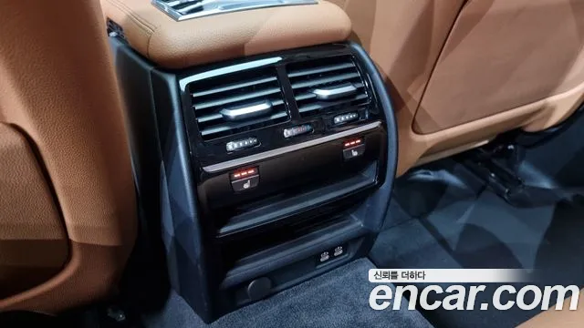 BMW 5 Series (G30) id 2757196 из Кореи 10