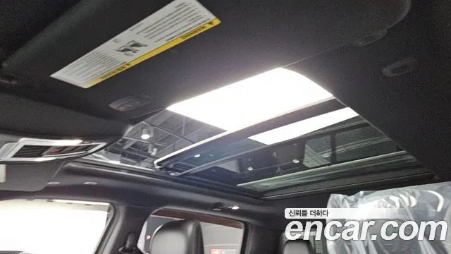 Dodge Lampicup id 2750699 из Кореи 10