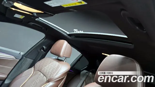 BMW 5 Series (G30) id 2515020 из Кореи 10