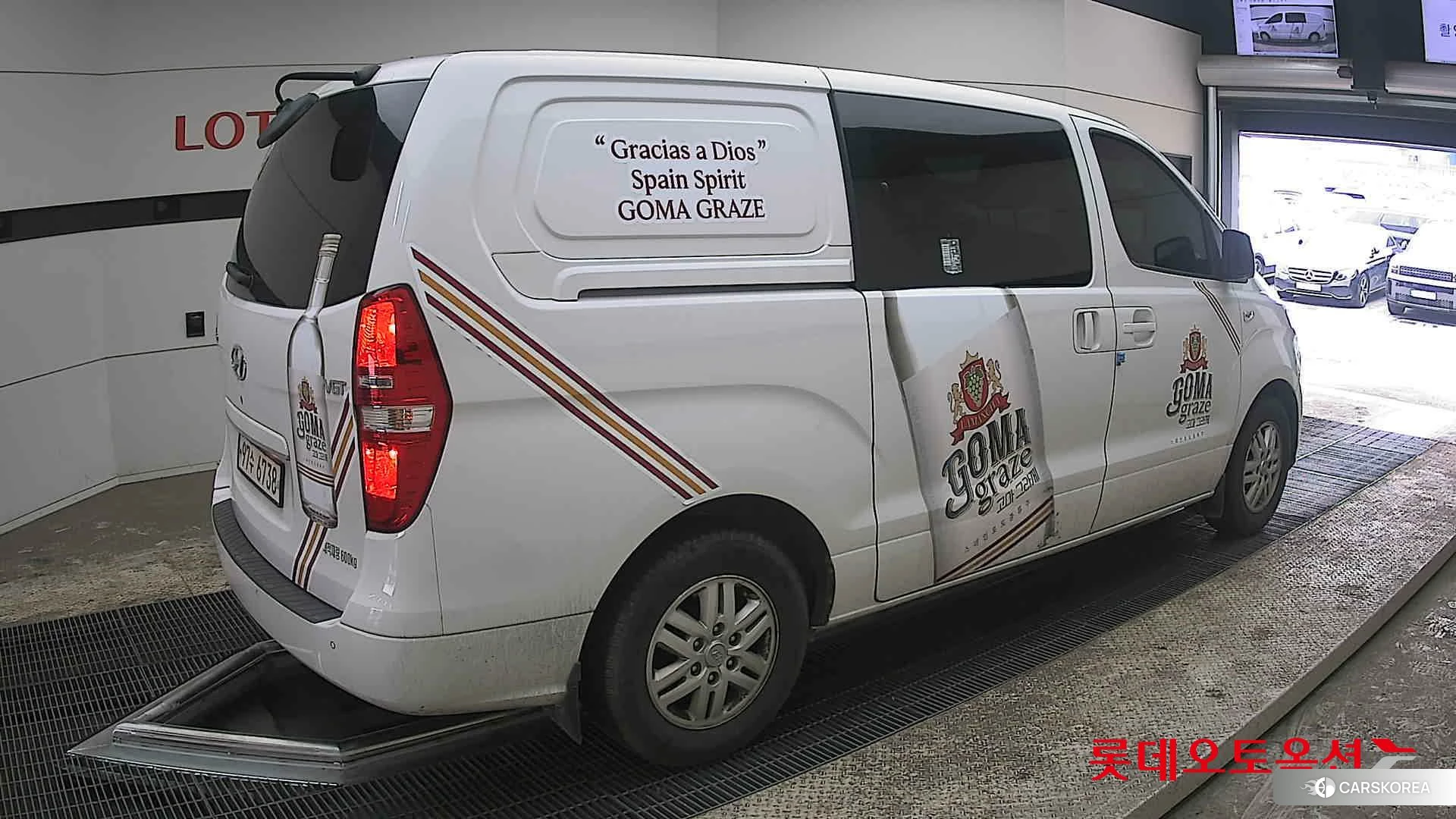 Hyundai Grand Starex id 3875746 из Кореи 10