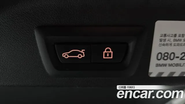 BMW X5 (G05) id 2844357 из Кореи 10