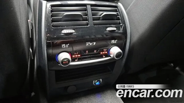 BMW 5 Series (G30) id 2952168 из Кореи 10