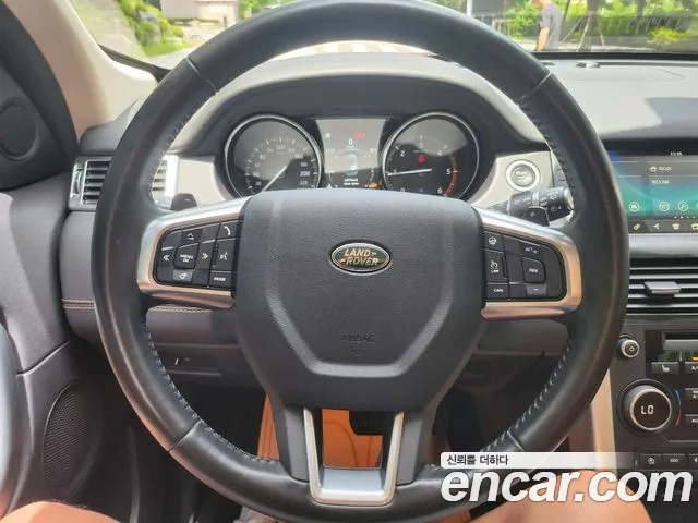 Land Rover Discovery Sports id 2892103 из Кореи 10