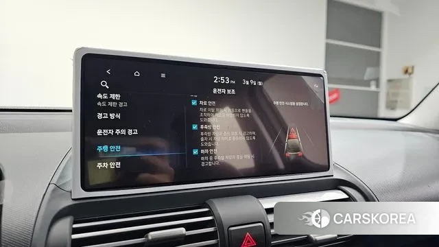 Hyundai The New Casper id 3757939 из Кореи 10