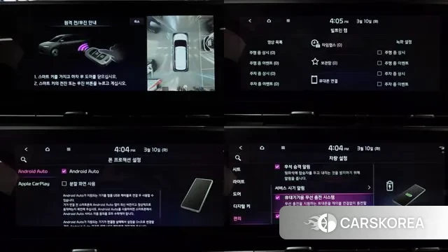 Kia Carnival 4th generation id 3764270 из Кореи 10