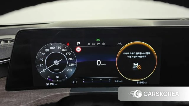 Kia K8 id 4249789 из Кореи 10