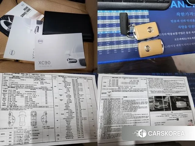 Volvo XC90 second Generation id 3479837 из Кореи 10