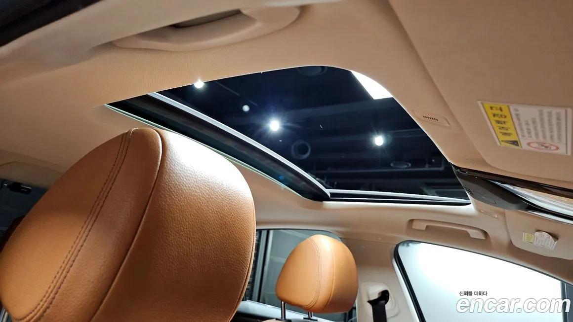 BMW 5 Series (G30) id 1835172 из Кореи 10