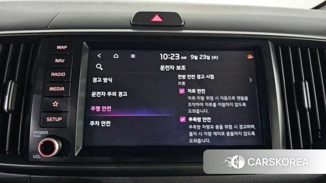 Kia The New Kia Ray id 4904688 из Кореи 10
