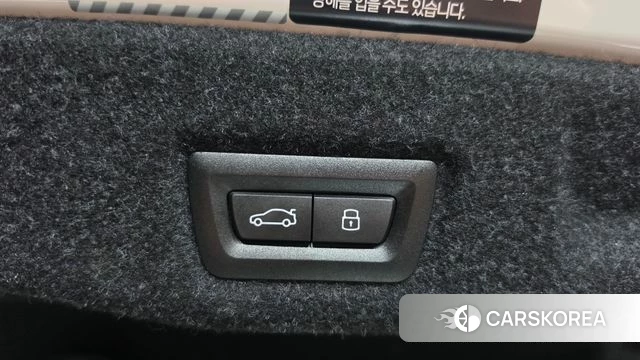 BMW 5 Series (G60) id 4681647 из Кореи 10
