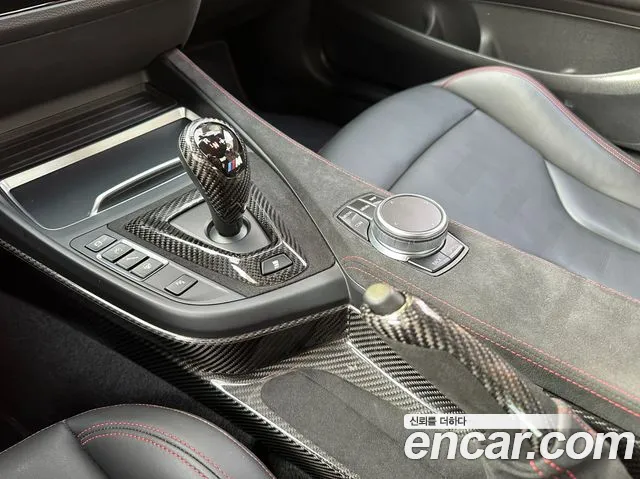 BMW M2 (F87) id 2589549 из Кореи 10