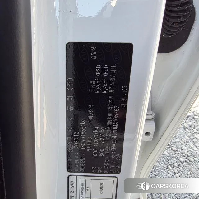 Kia K5 3rd generation id 3384964 из Кореи 10