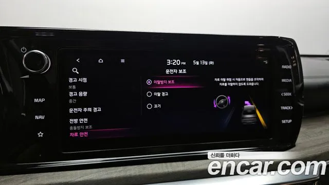 Kia K5 3rd generation id 2719064 из Кореи 10