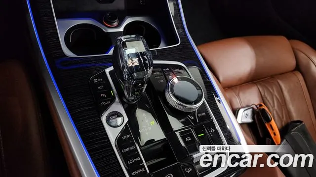 BMW X7 (G07) id 2671830 из Кореи 10