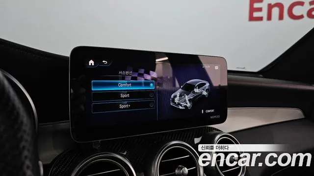 Mercedes-Benz GLC-Class X253 id 2848683 из Кореи 10