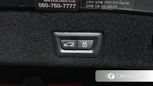 BMW 7 Series (G11) id 4759909 из Кореи 10