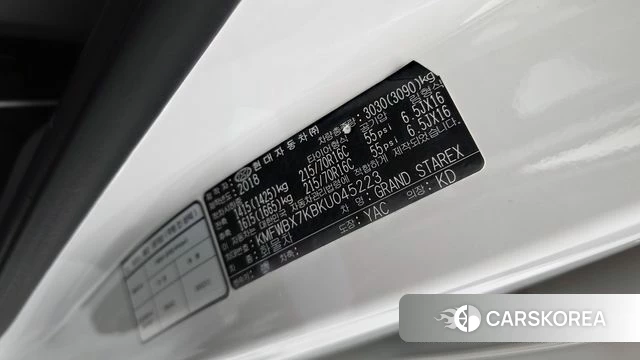 Hyundai The New Grand Starex id 4647630 из Кореи 10