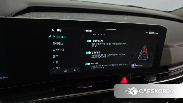 Kia The New Carnival 4th Generation id 4480604 из Кореи 10